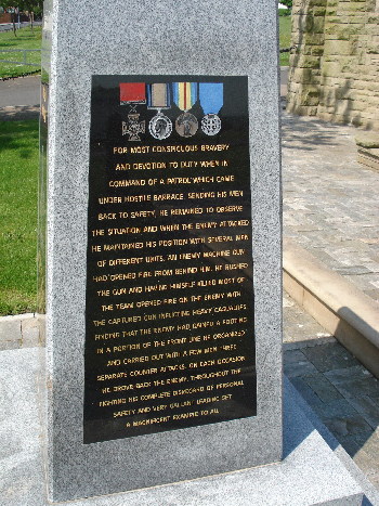 NEWMP Memorial Image